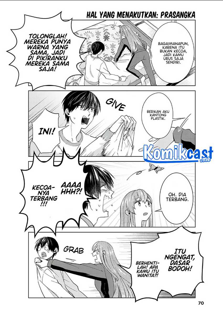 Boku No Kanojo Wa Saikou Desu! Chapter 39