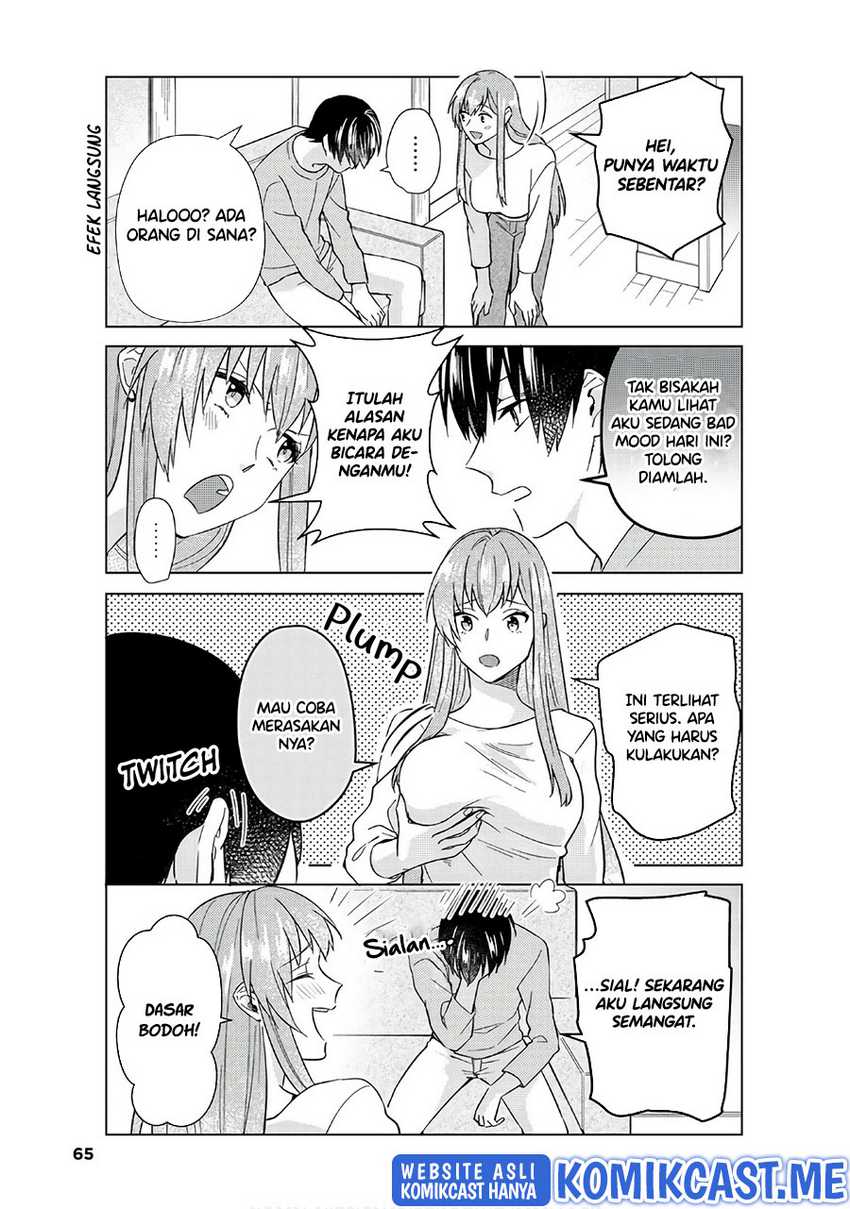 Boku No Kanojo Wa Saikou Desu! Chapter 45