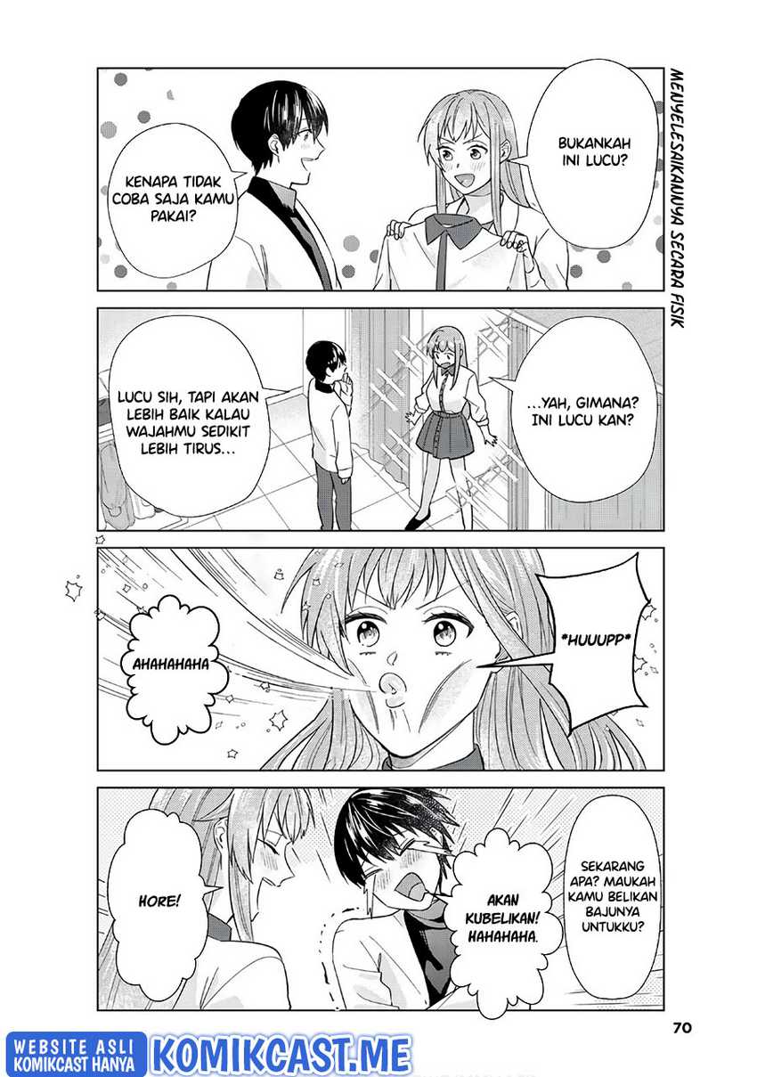 Boku No Kanojo Wa Saikou Desu! Chapter 45