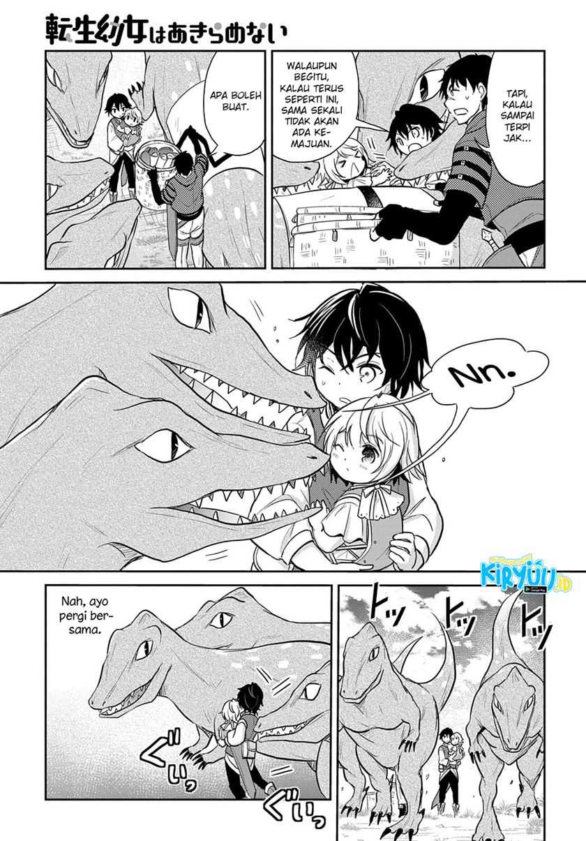 The Reborn Little Girl Won’t Give Up Chapter 13