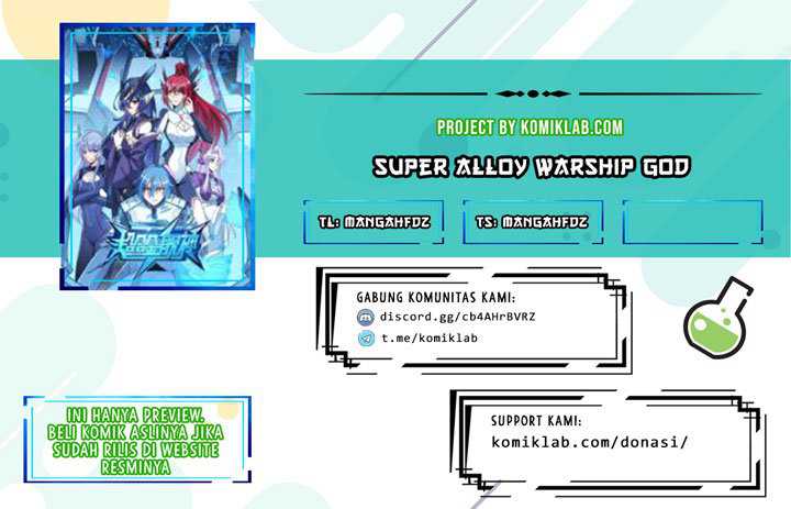 Super Alloy Warship God Chapter 1