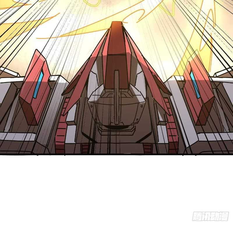 Super Alloy Warship God Chapter 11