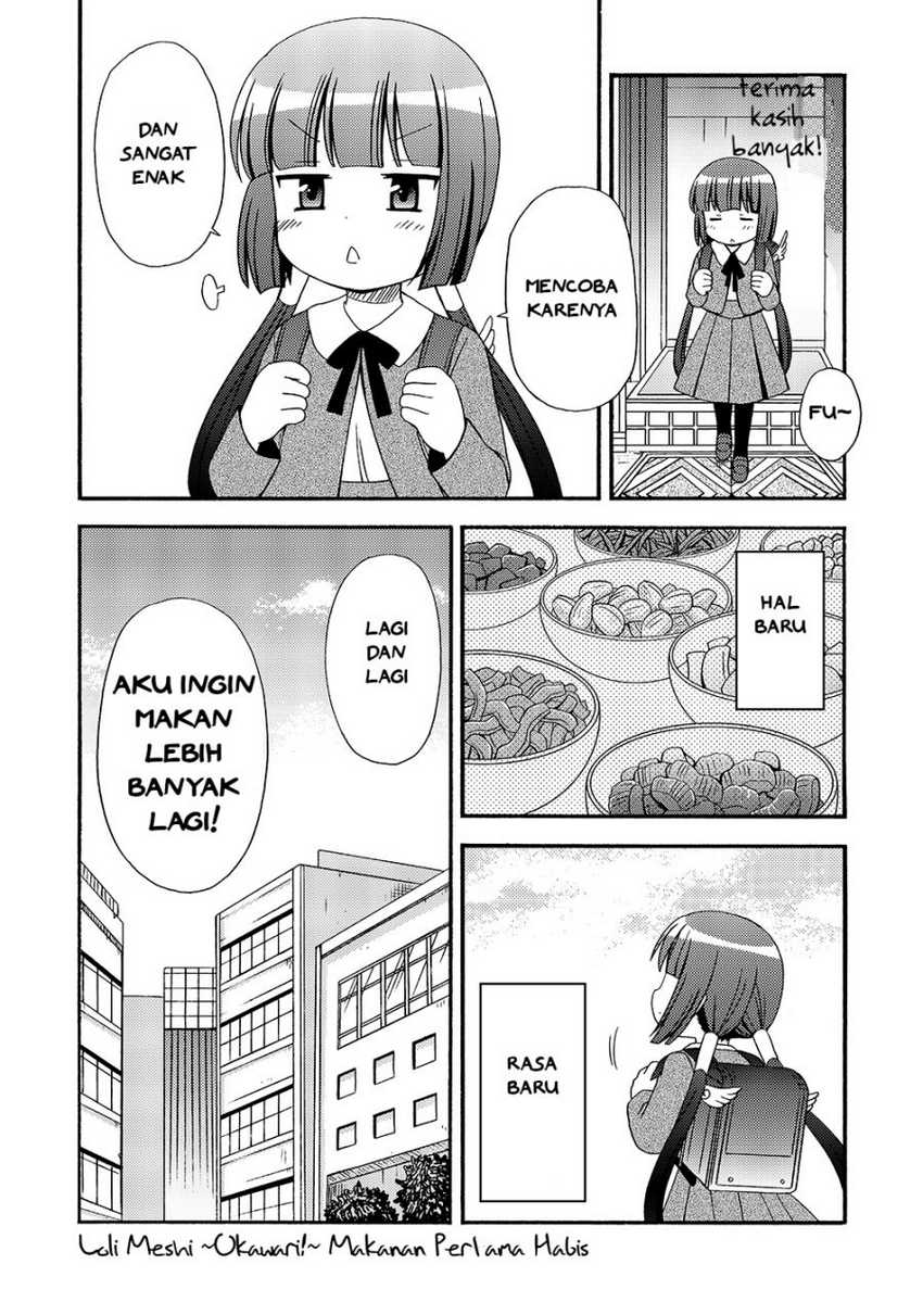 Loli Meshi Okawari! Chapter 1