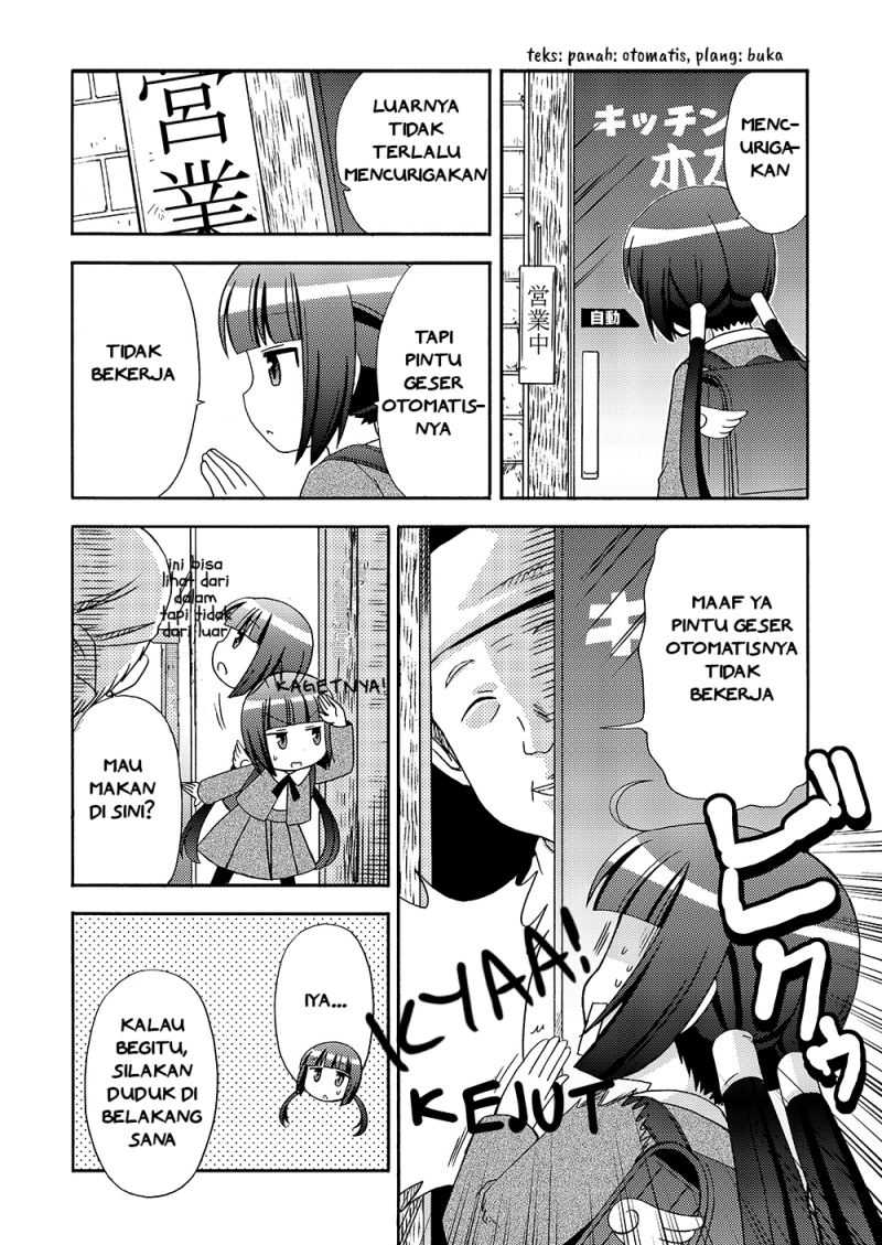 Loli Meshi Okawari! Chapter 2