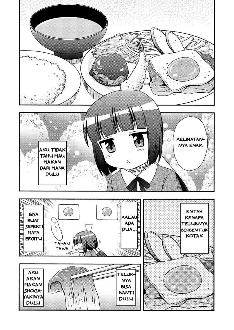 Loli Meshi Okawari! Chapter 2