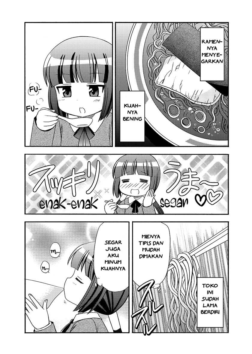 Loli Meshi Okawari! Chapter 3