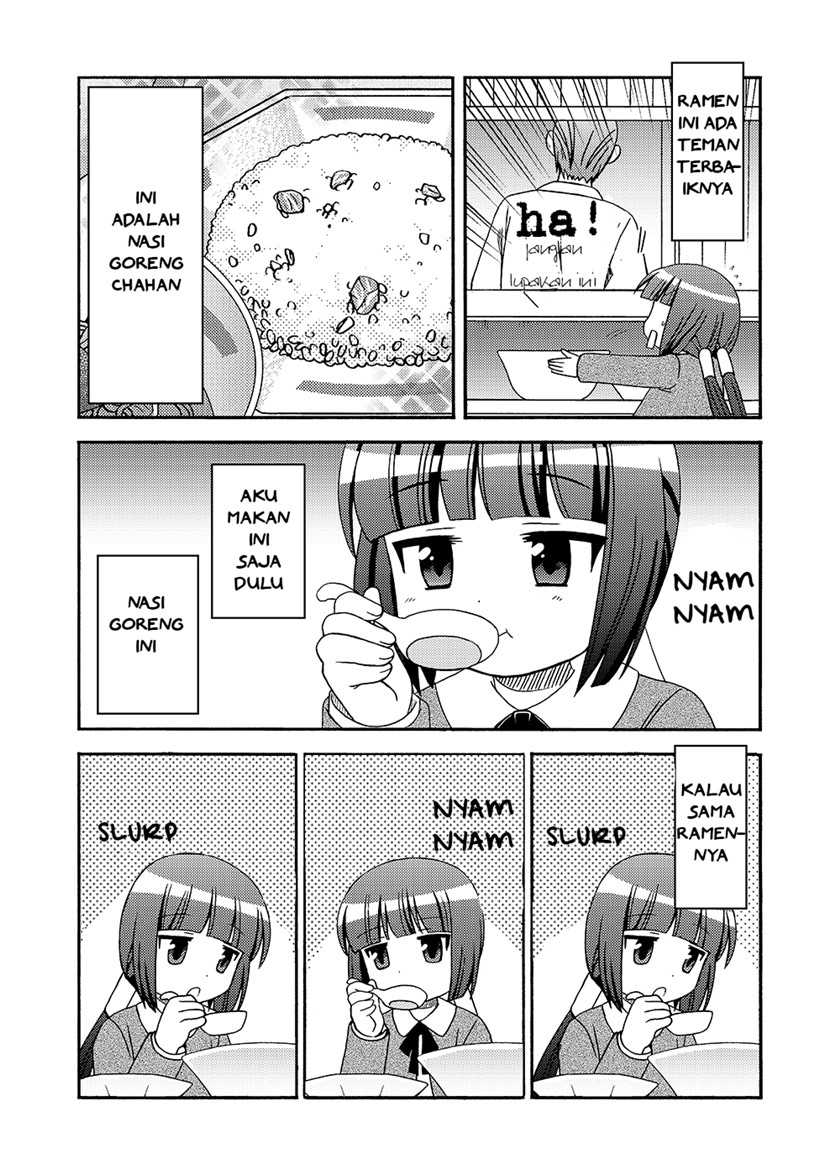 Loli Meshi Okawari! Chapter 3