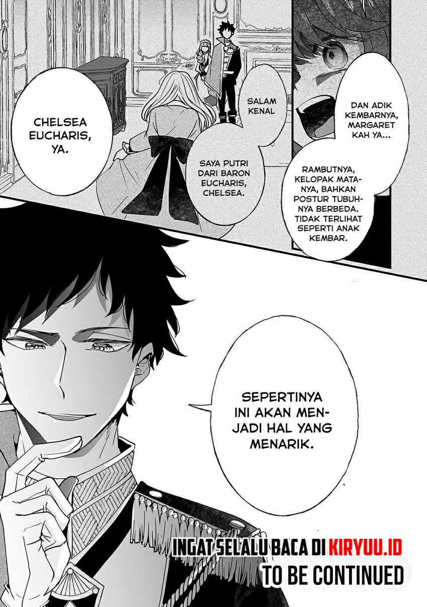 Nido To Ie Ni Wa Kaerimasen! Chapter 5