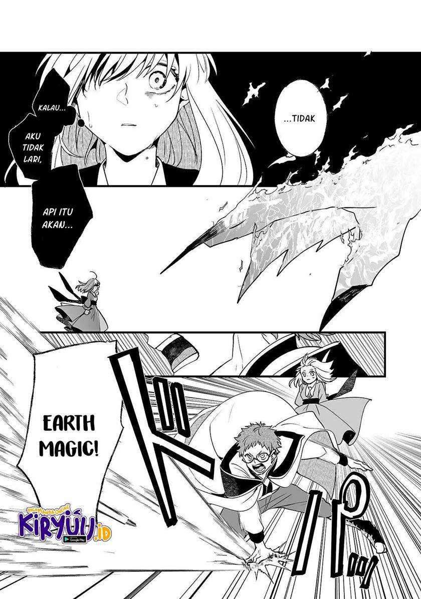 Nido To Ie Ni Wa Kaerimasen! Chapter 6