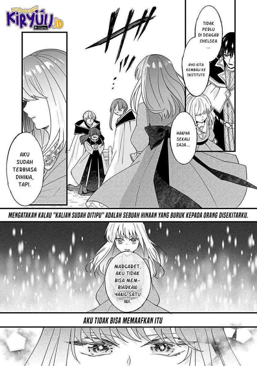 Nido To Ie Ni Wa Kaerimasen! Chapter 6