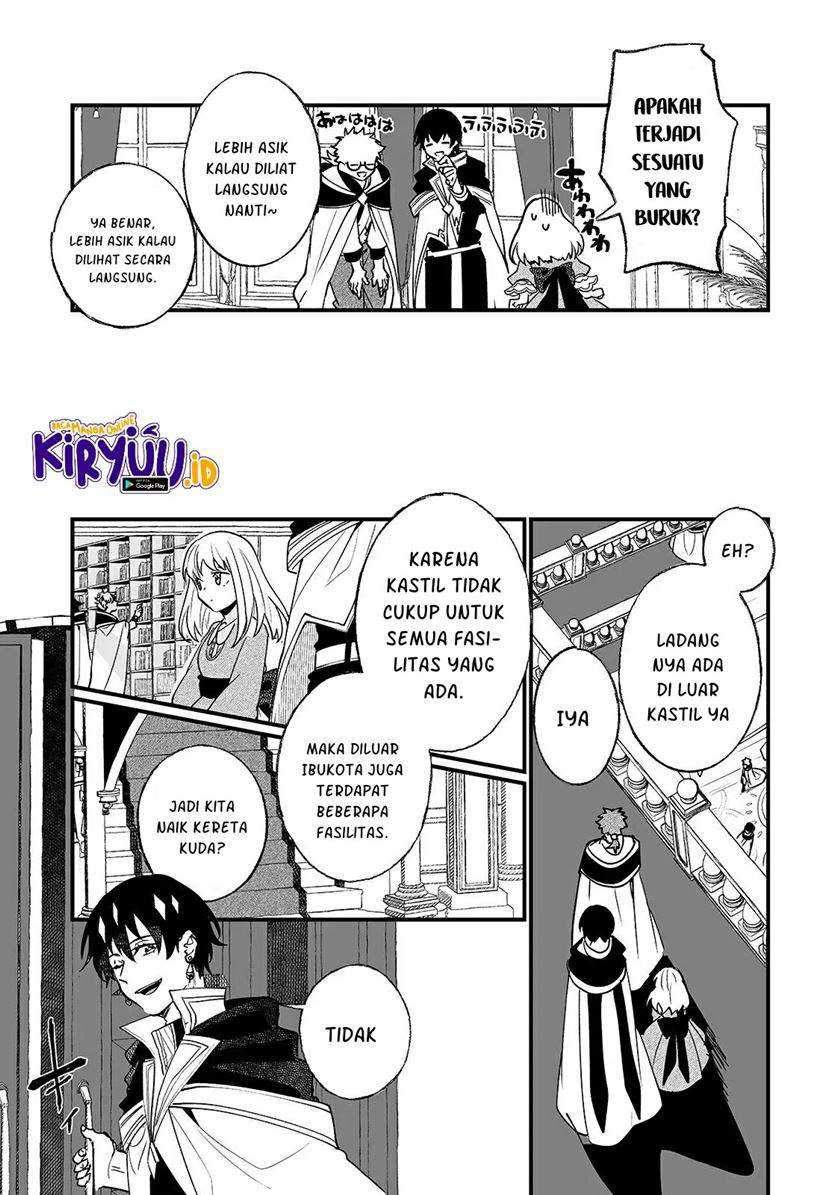 Nido To Ie Ni Wa Kaerimasen! Chapter 6