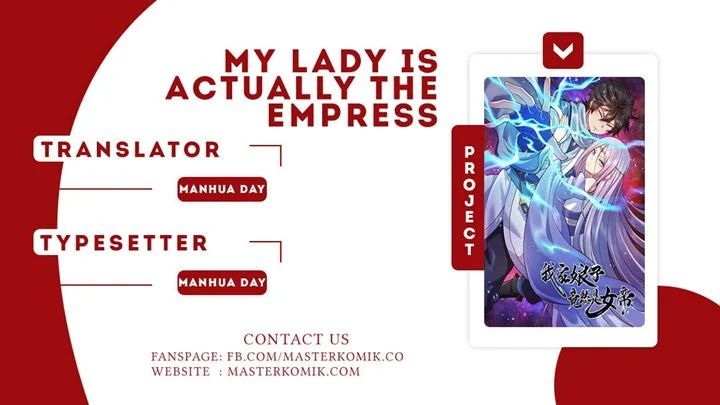 My Lady Is Actually The Empress Chapter 1.2