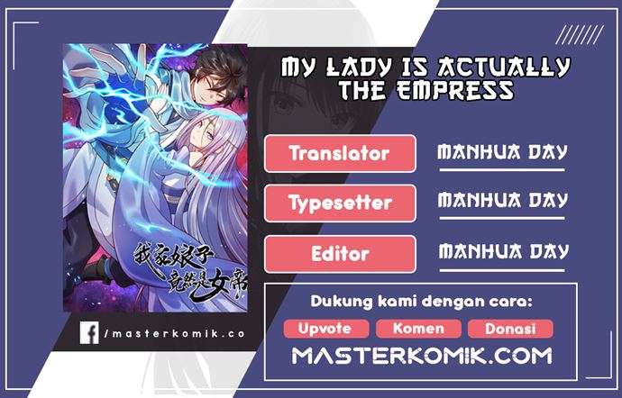 My Lady Is Actually The Empress Chapter 12