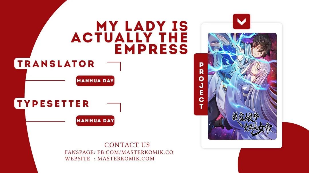 My Lady Is Actually The Empress Chapter 4