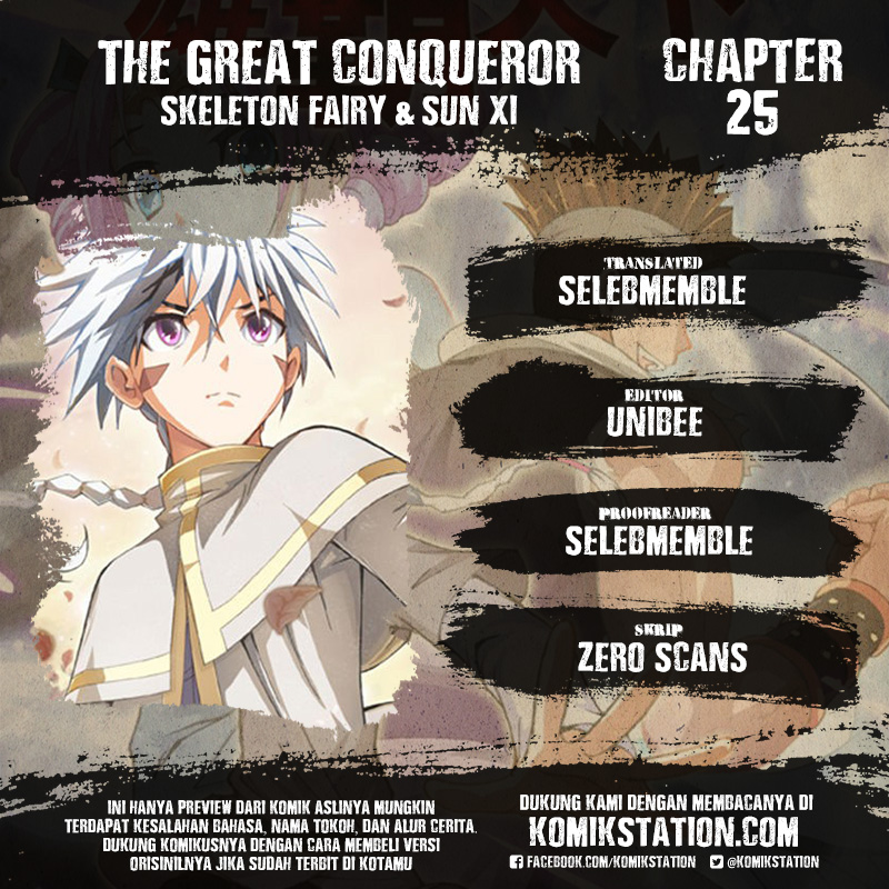 The Great Conqueror Chapter 25