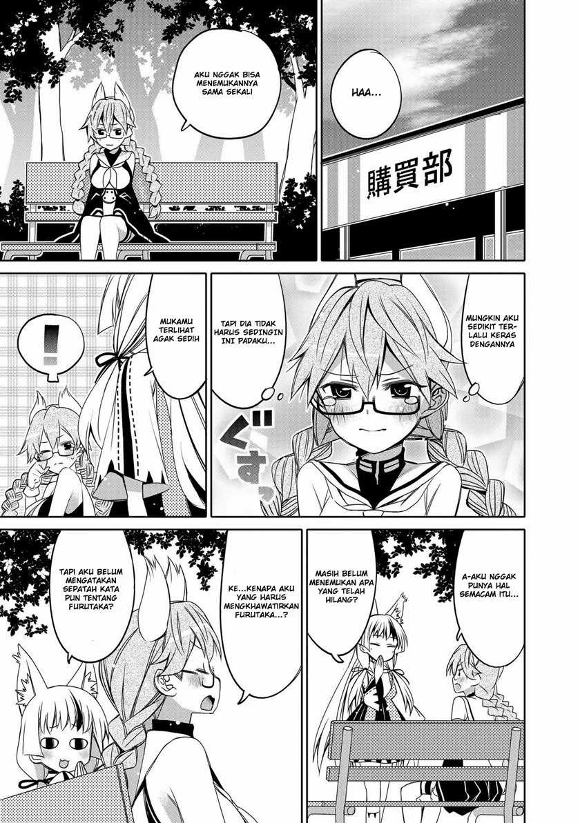 Azur Lane Comic Anthology Chapter 22