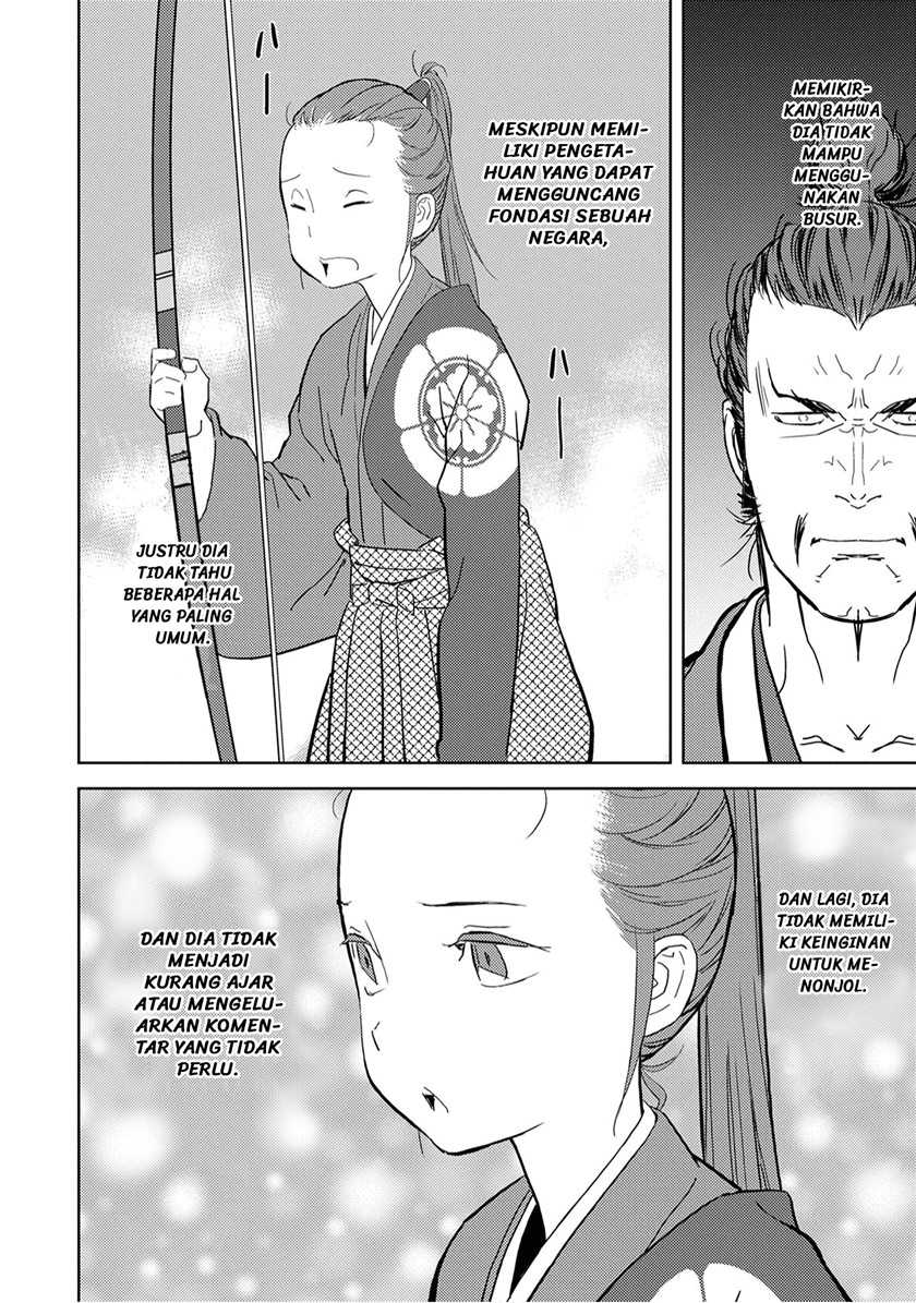 Sengoku Komachi Kuroutan Noukou Giga Chapter 10