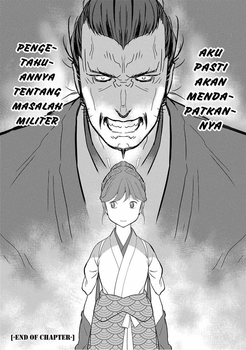 Sengoku Komachi Kuroutan Noukou Giga Chapter 10