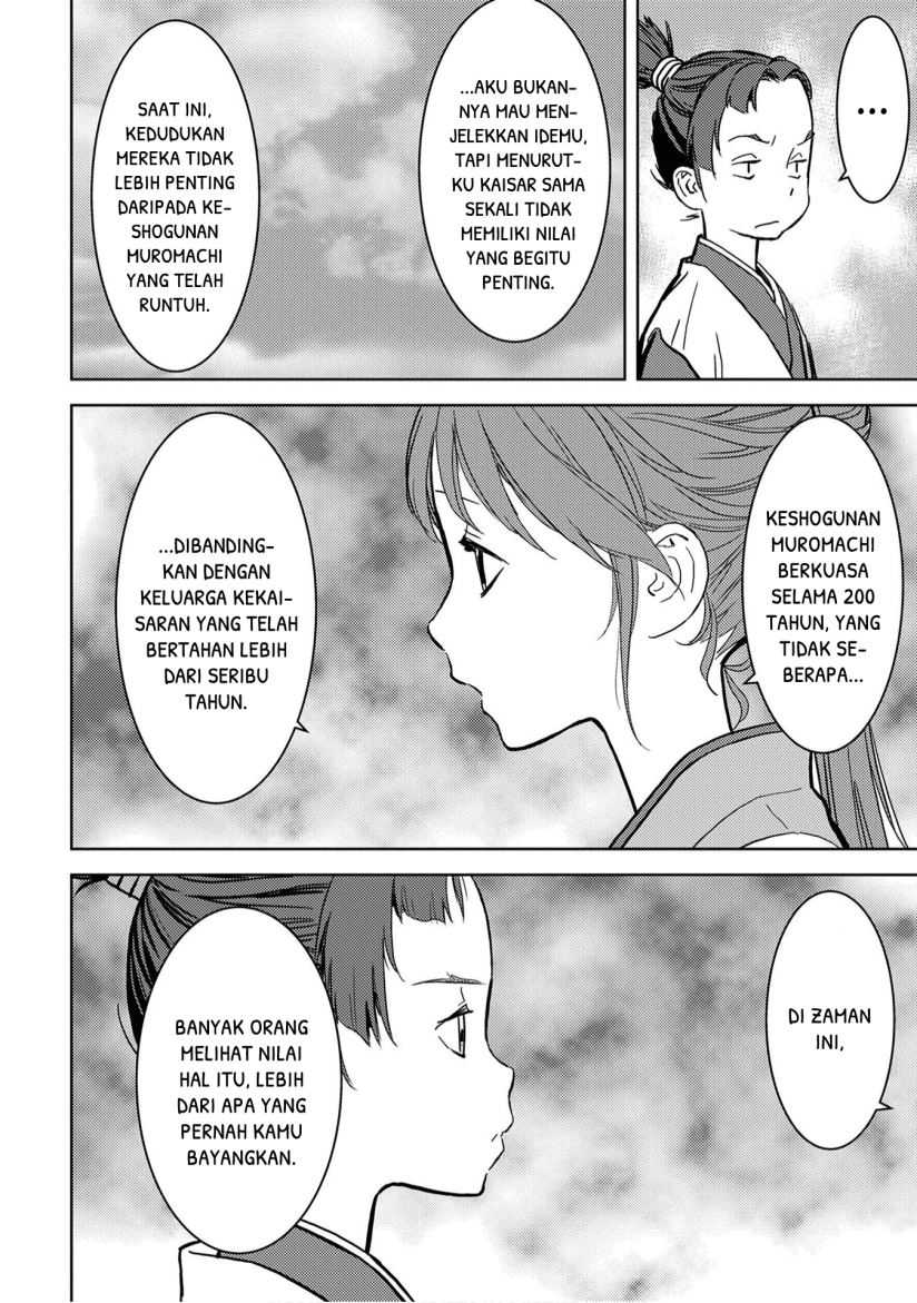 Sengoku Komachi Kuroutan Noukou Giga Chapter 11