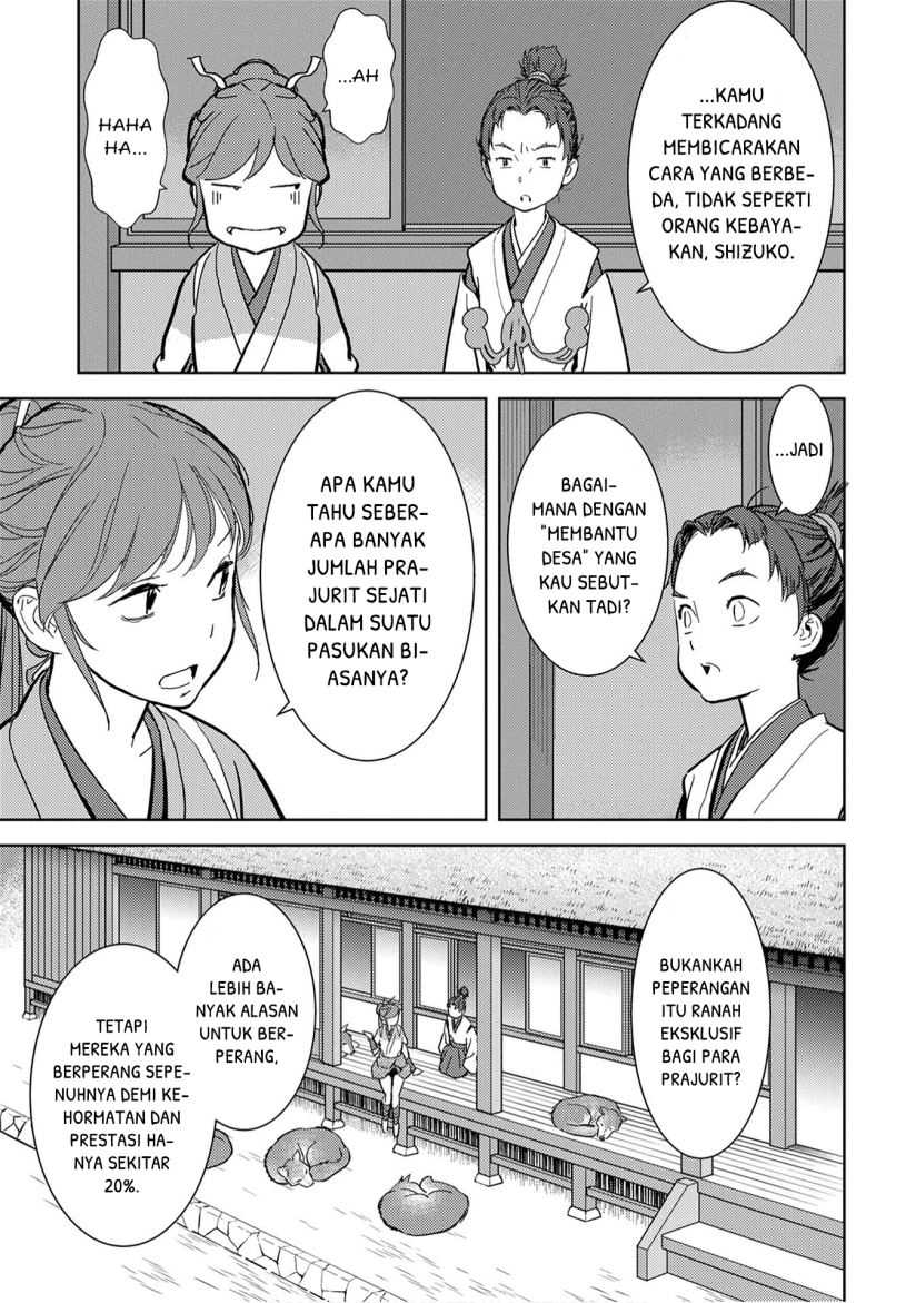 Sengoku Komachi Kuroutan Noukou Giga Chapter 11