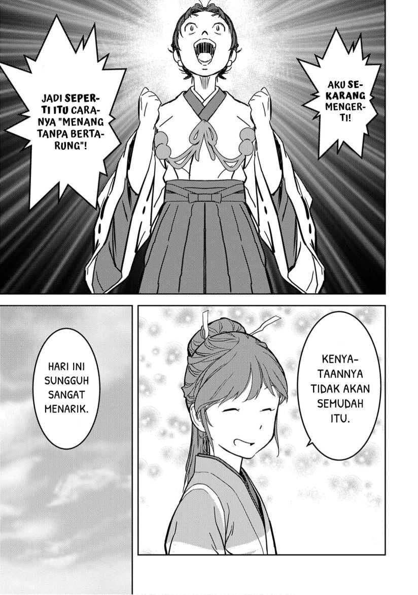 Sengoku Komachi Kuroutan Noukou Giga Chapter 11