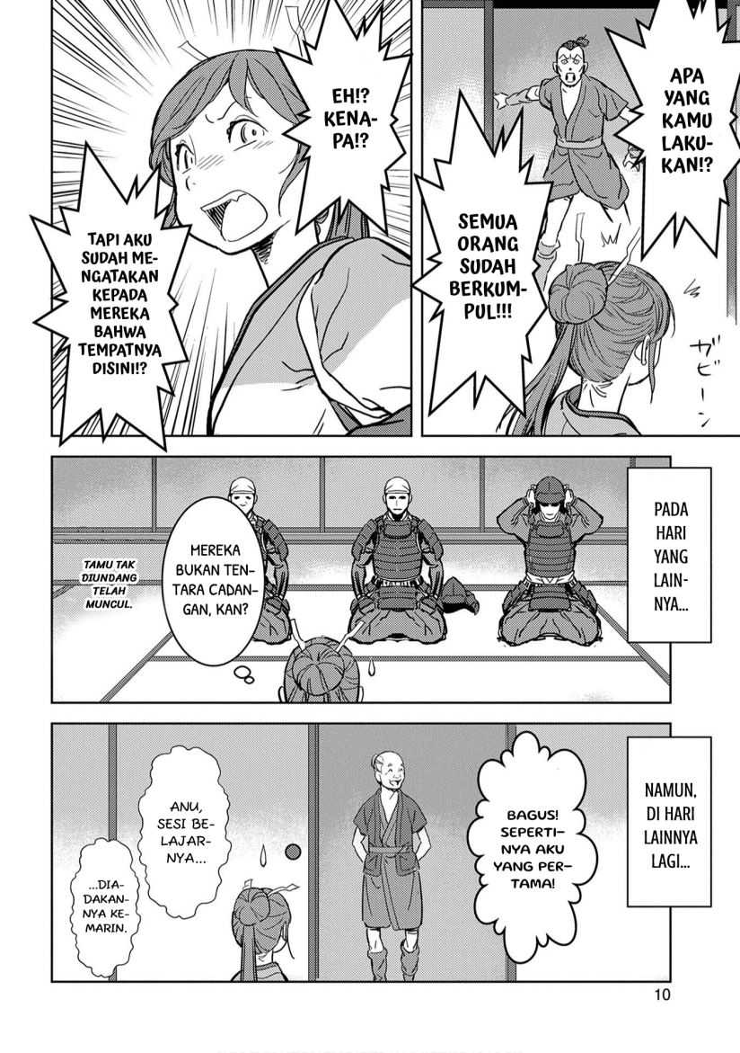 Sengoku Komachi Kuroutan Noukou Giga Chapter 11