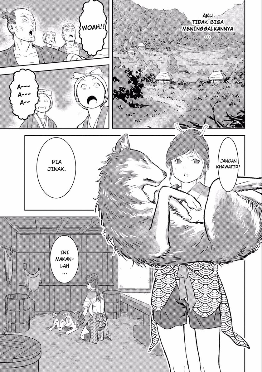 Sengoku Komachi Kuroutan Noukou Giga Chapter 3