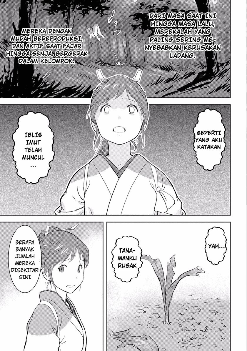 Sengoku Komachi Kuroutan Noukou Giga Chapter 3