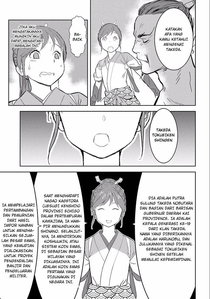 Sengoku Komachi Kuroutan Noukou Giga Chapter 4