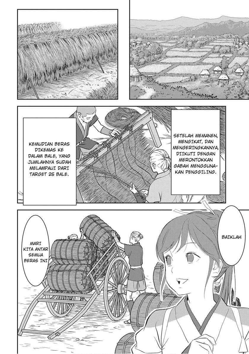 Sengoku Komachi Kuroutan Noukou Giga Chapter 7