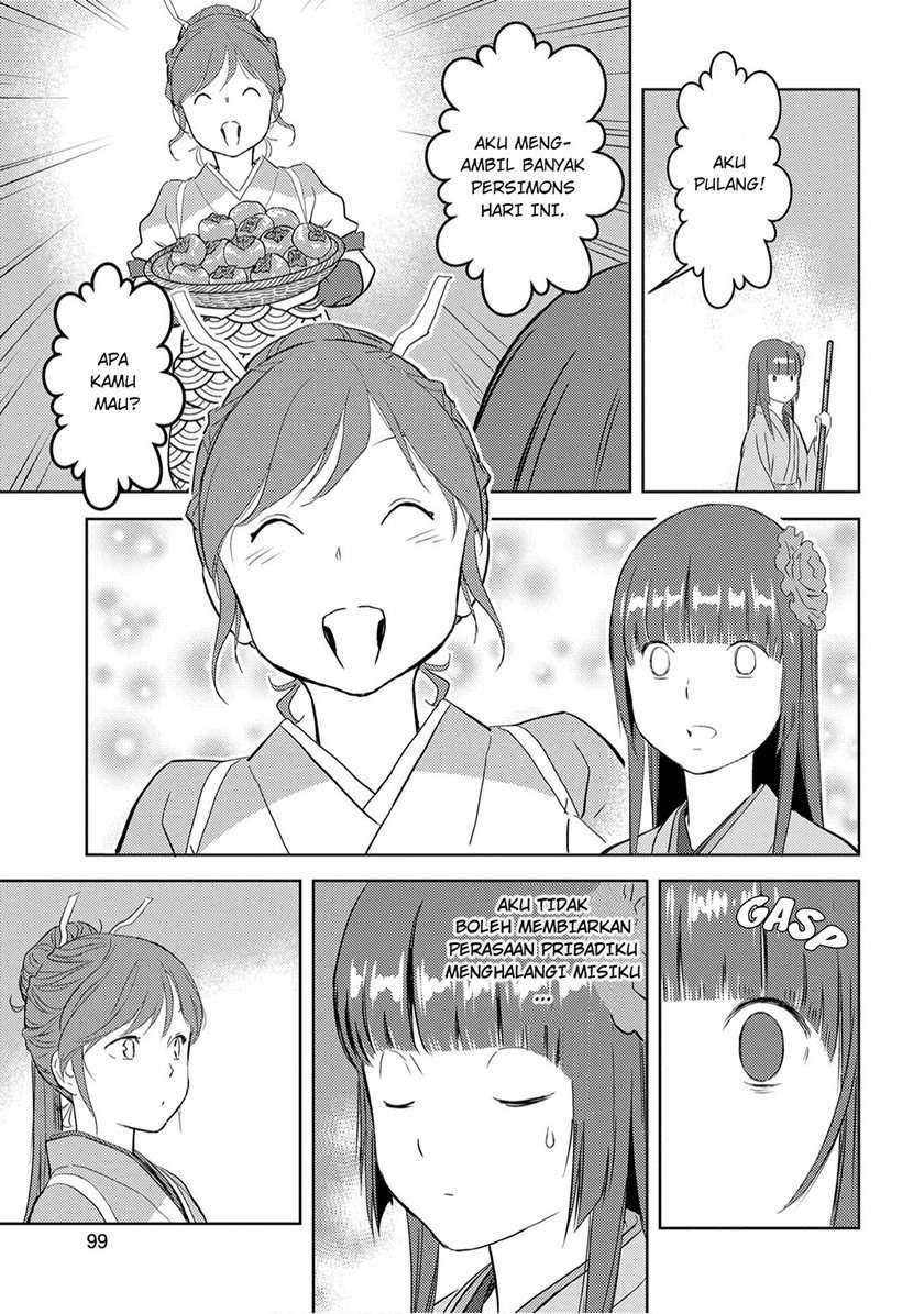 Sengoku Komachi Kuroutan Noukou Giga Chapter 8