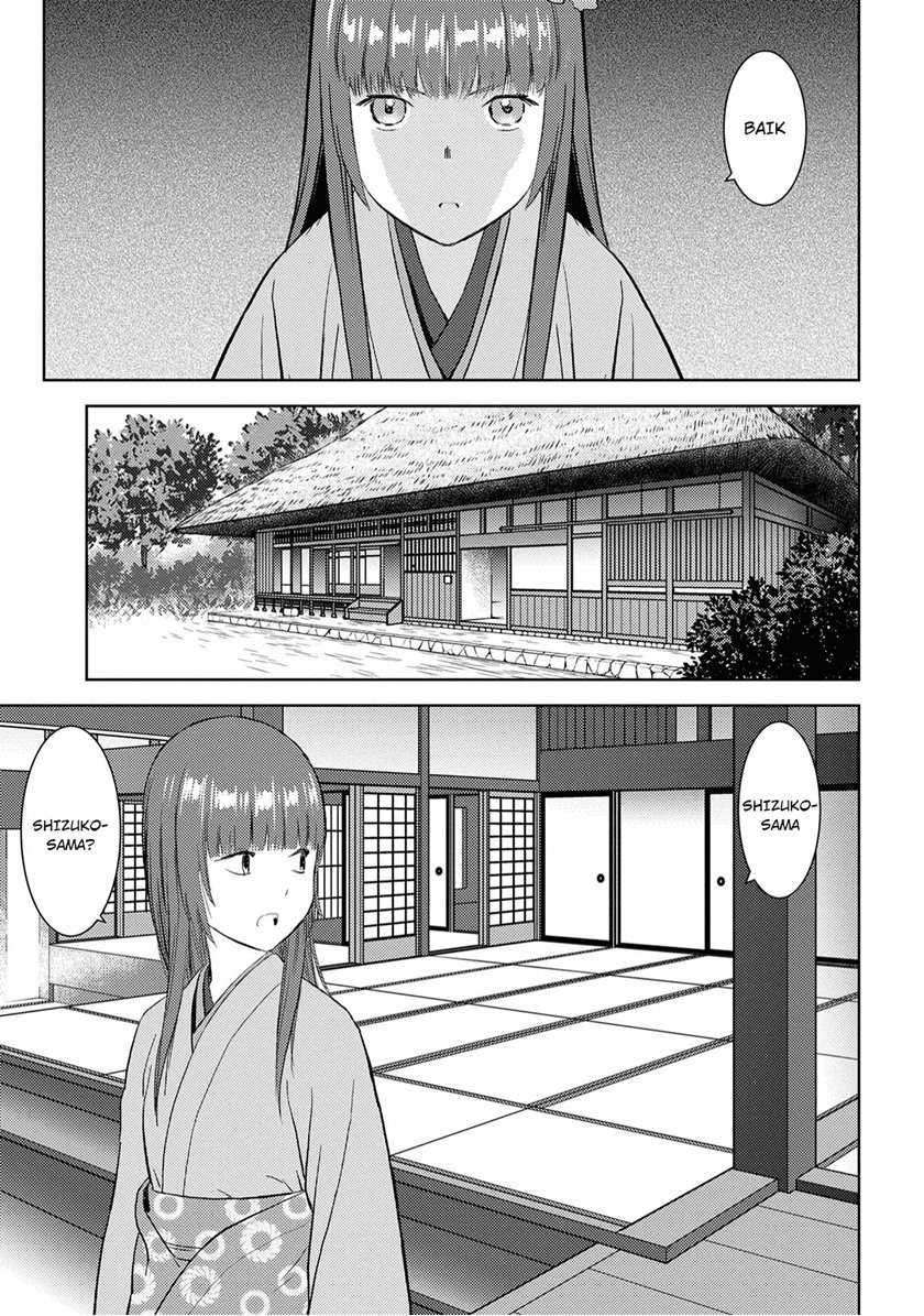 Sengoku Komachi Kuroutan Noukou Giga Chapter 8