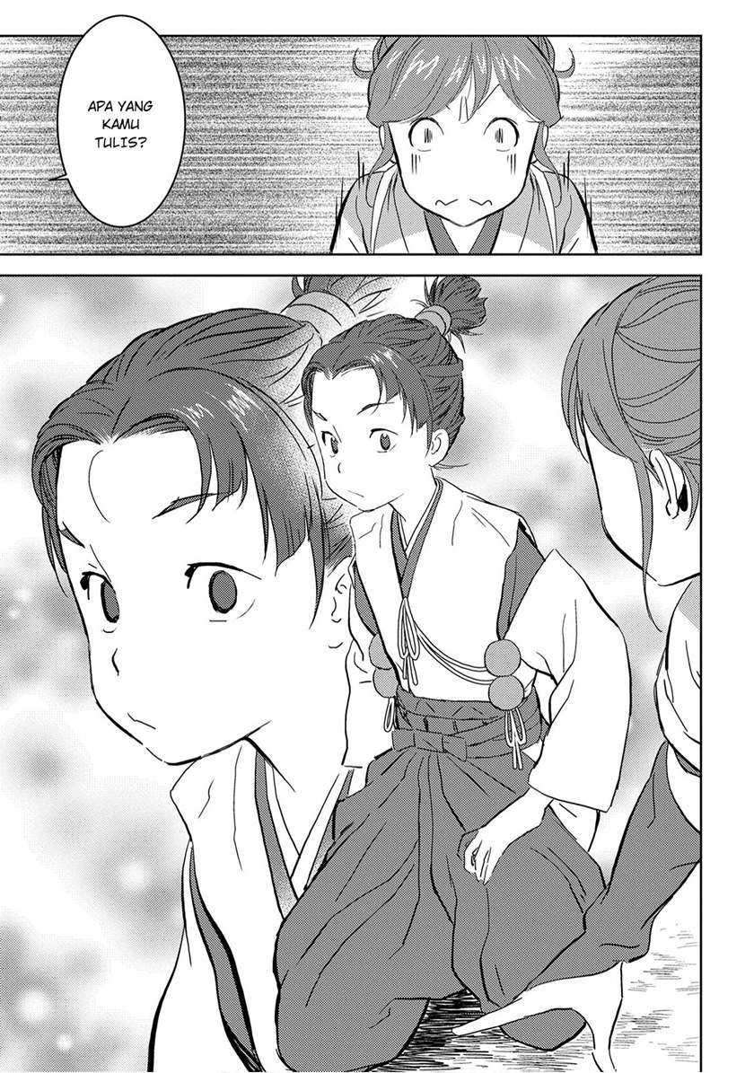 Sengoku Komachi Kuroutan Noukou Giga Chapter 9