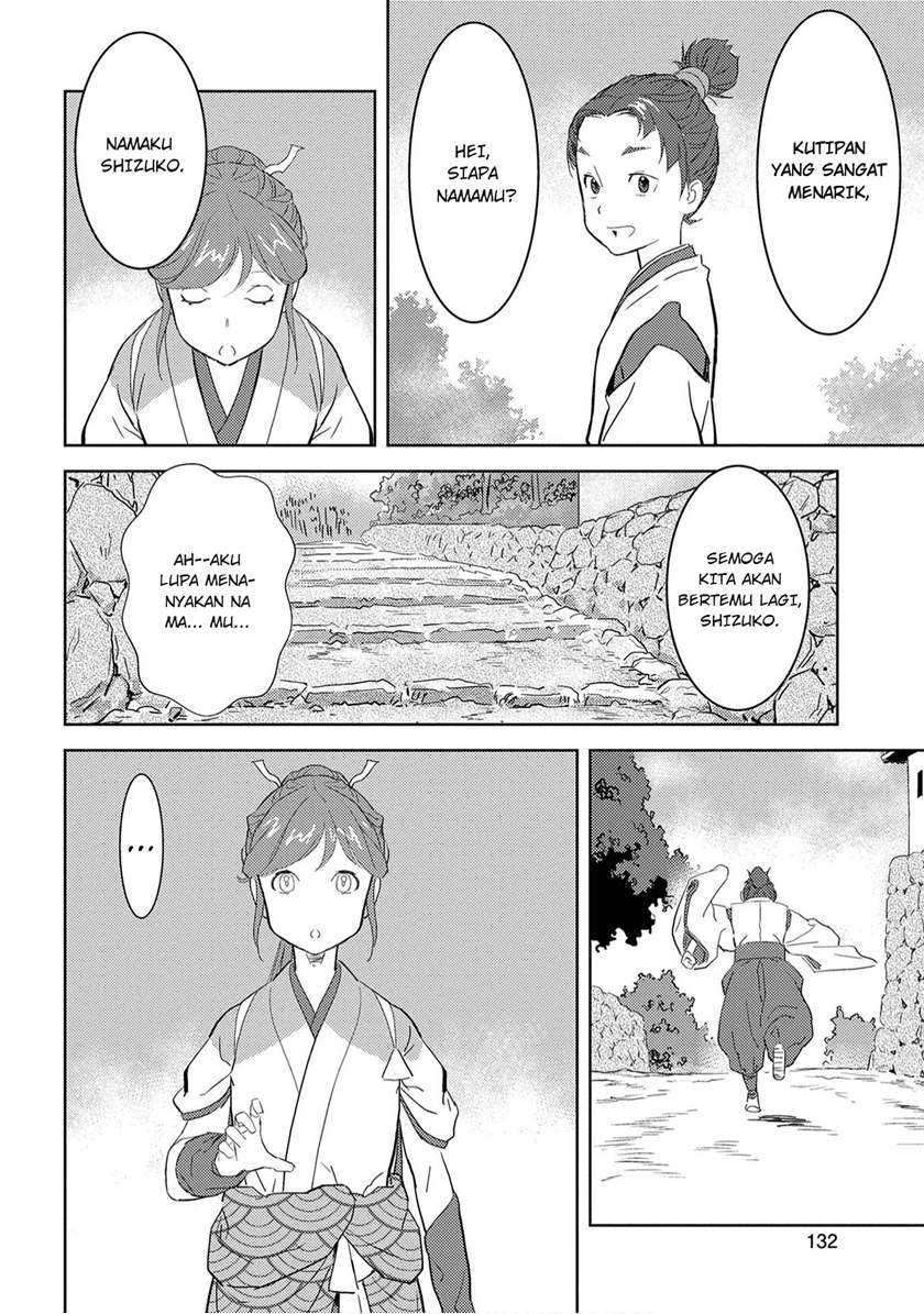 Sengoku Komachi Kuroutan Noukou Giga Chapter 9