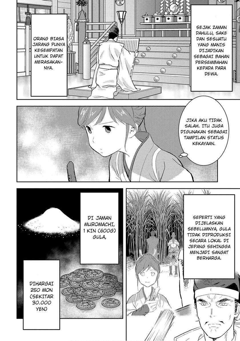 Sengoku Komachi Kuroutan Noukou Giga Chapter 9