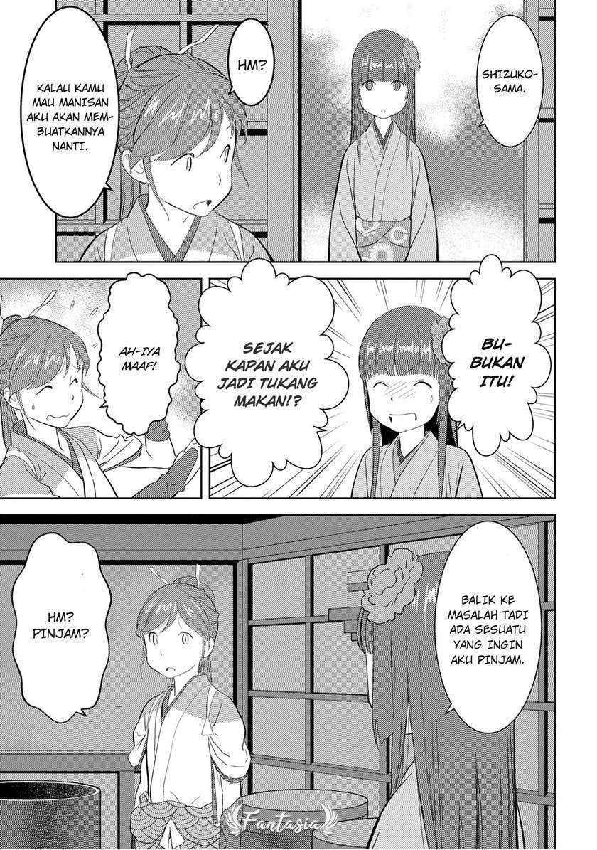 Sengoku Komachi Kuroutan Noukou Giga Chapter 9