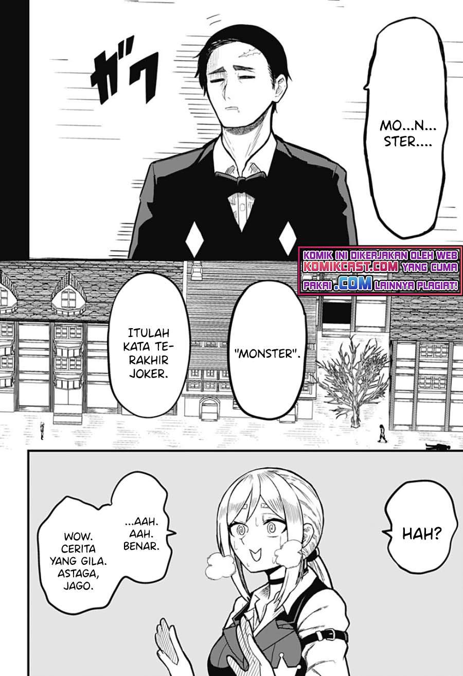 The Best Bride In The West Chapter 0