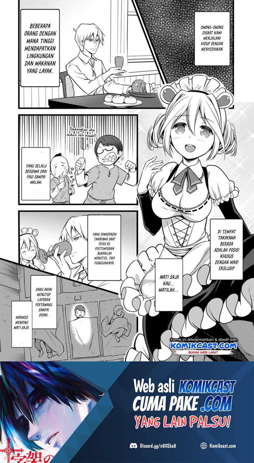 Hazure Hantei Kara Hajimatta Cheat Majutsushi Seikatsu Chapter 11.3