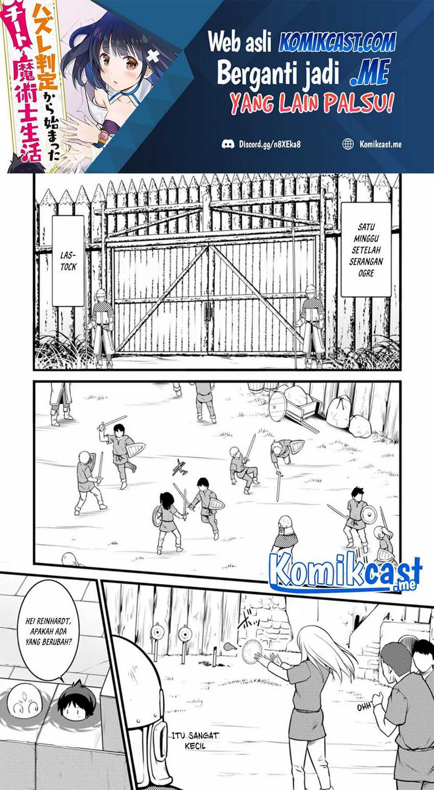 Hazure Hantei Kara Hajimatta Cheat Majutsushi Seikatsu Chapter 12.1