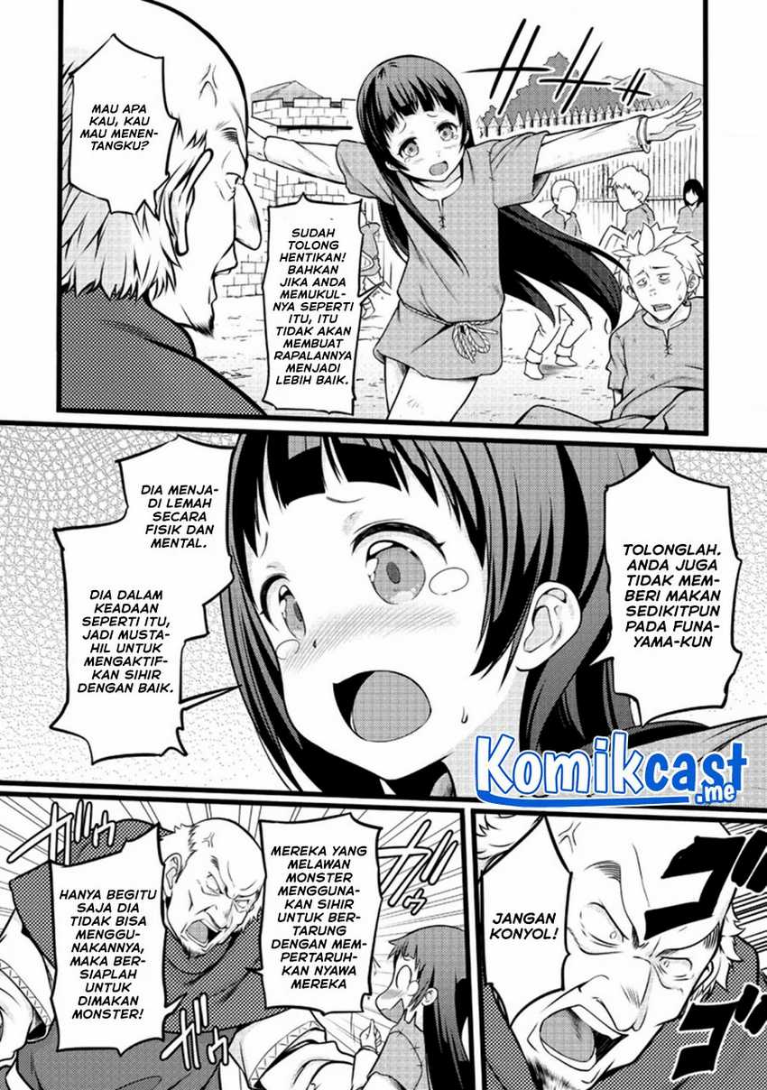 Hazure Hantei Kara Hajimatta Cheat Majutsushi Seikatsu Chapter 12.1