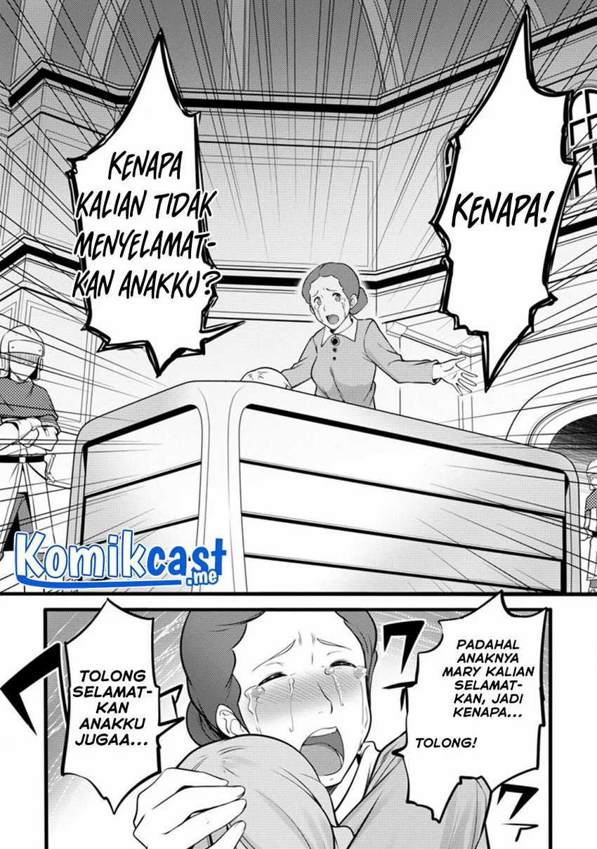 Hazure Hantei Kara Hajimatta Cheat Majutsushi Seikatsu Chapter 12.1