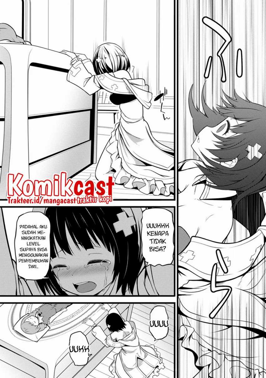 Hazure Hantei Kara Hajimatta Cheat Majutsushi Seikatsu Chapter 12.2