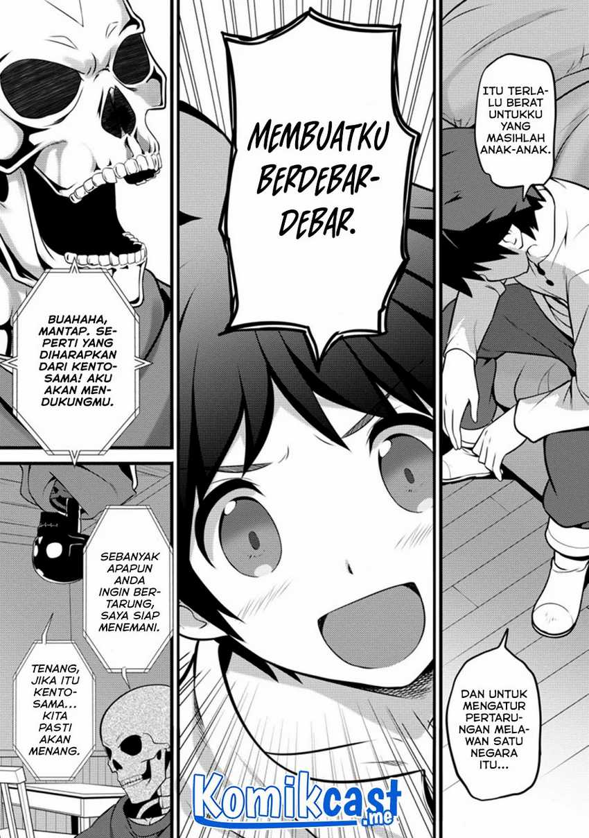 Hazure Hantei Kara Hajimatta Cheat Majutsushi Seikatsu Chapter 12.3