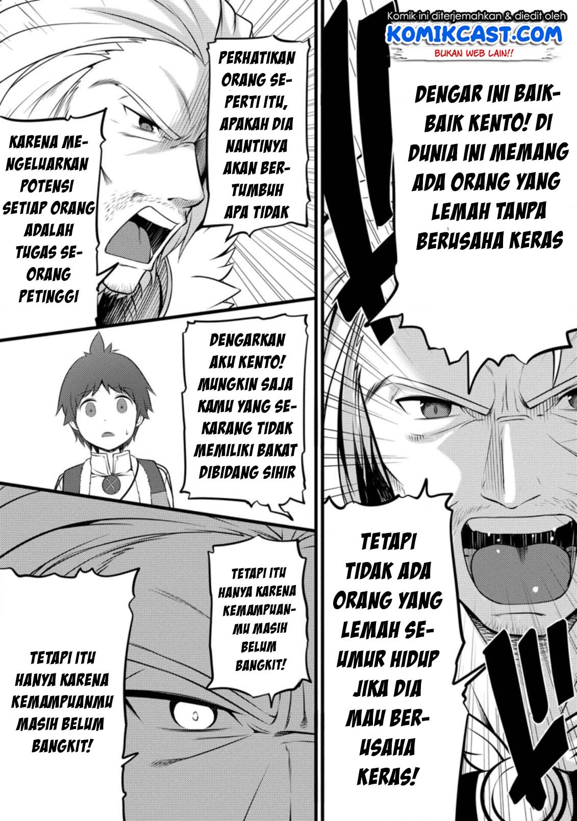 Hazure Hantei Kara Hajimatta Cheat Majutsushi Seikatsu Chapter 5