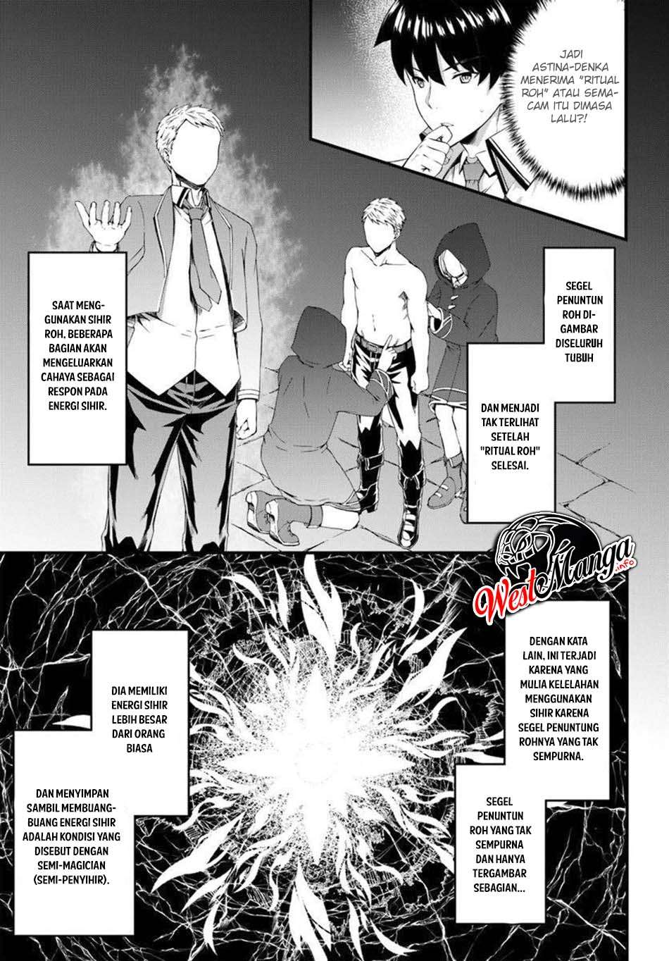 Hagure Seirei Ino Shinsatsu Kiroku Seijo Kishi-dan To Iyashi No Kamiwaza Chapter 13