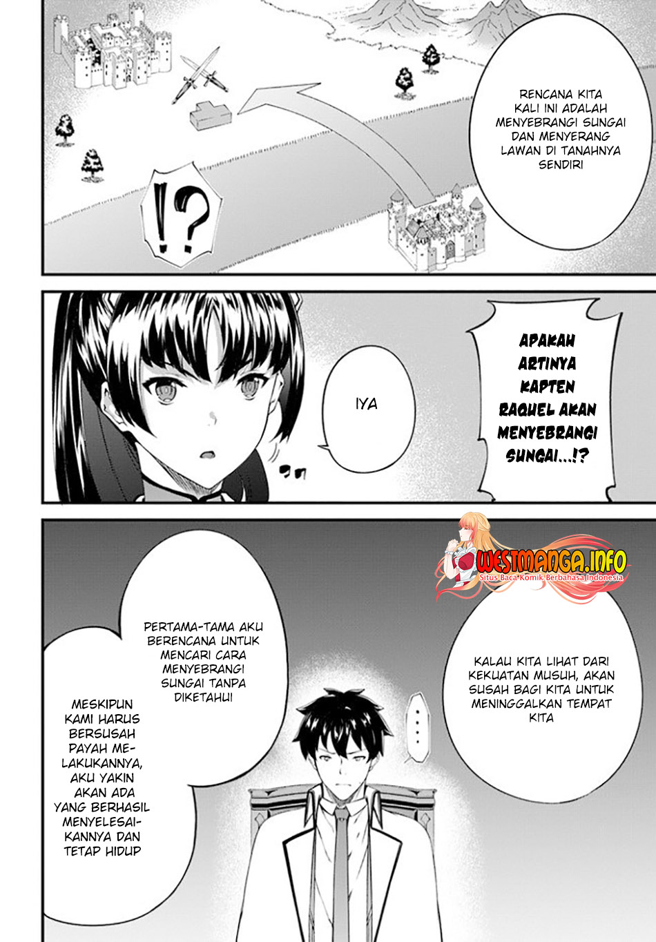 Hagure Seirei Ino Shinsatsu Kiroku Seijo Kishi-dan To Iyashi No Kamiwaza Chapter 17