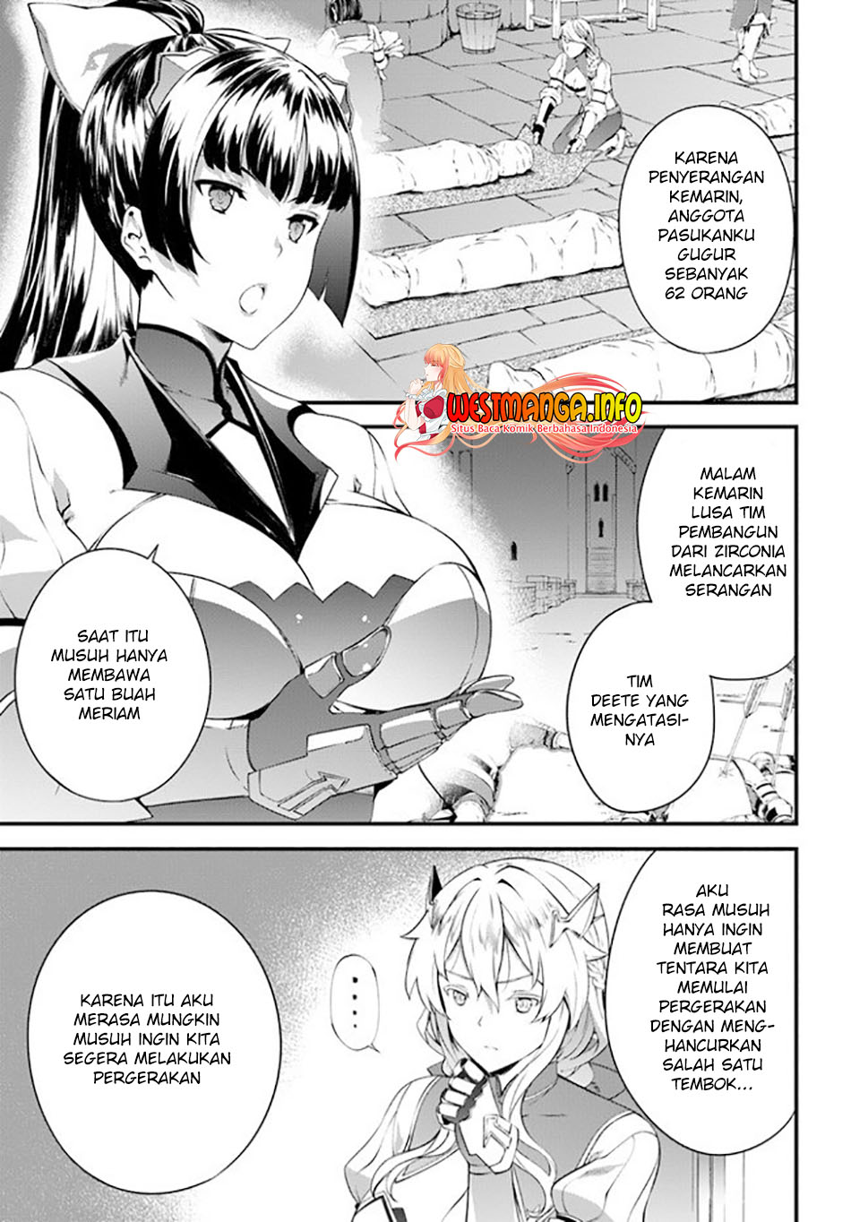 Hagure Seirei Ino Shinsatsu Kiroku Seijo Kishi-dan To Iyashi No Kamiwaza Chapter 17