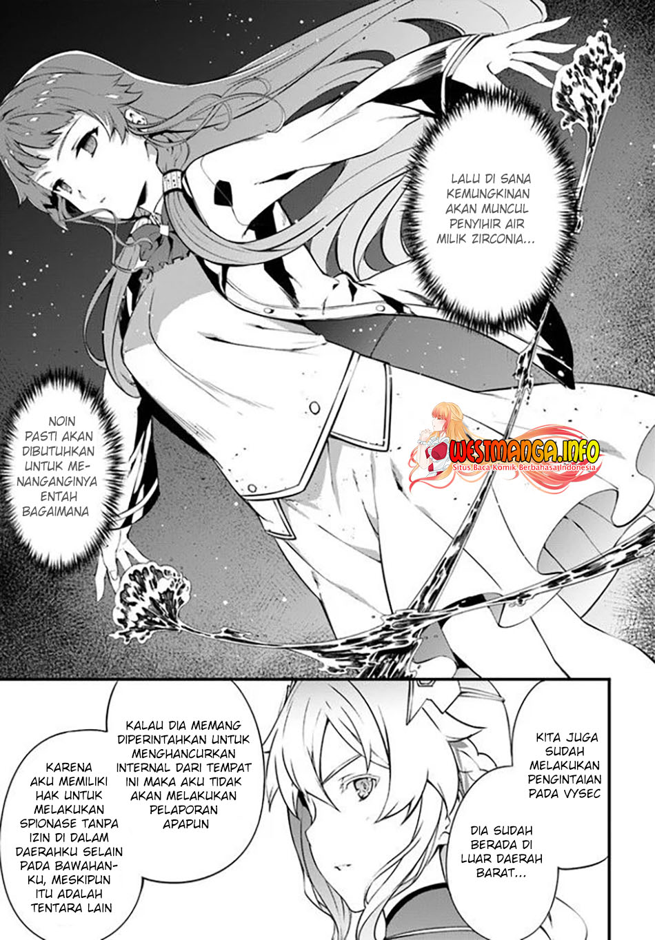 Hagure Seirei Ino Shinsatsu Kiroku Seijo Kishi-dan To Iyashi No Kamiwaza Chapter 22