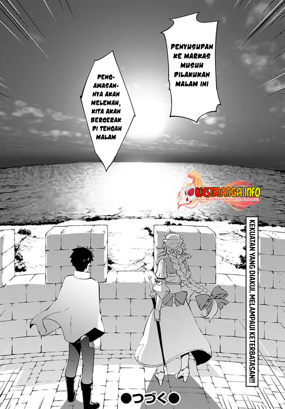 Hagure Seirei Ino Shinsatsu Kiroku Seijo Kishi-dan To Iyashi No Kamiwaza Chapter 22