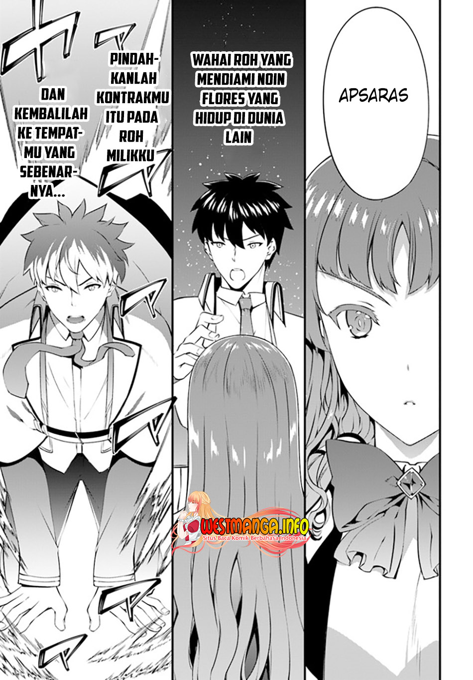 Hagure Seirei Ino Shinsatsu Kiroku Seijo Kishi-dan To Iyashi No Kamiwaza Chapter 25